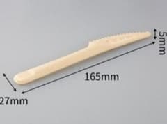 Kniv, bioplast C-PLA (162mm)